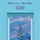 더무브 이미지