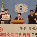 좋은사회행정연구소 이미지