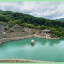 남도별미 이미지