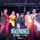 153유통 이미지