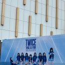 청춘활력소 | [잡담] 트와이스 월드투어 This is for 후기