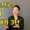 현대입시전문학원 이미지