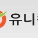 (주)유니켐