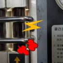 사하오토밋션 이미지
