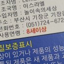두뇌개발 및 치매예방 바둑 네이버블로그