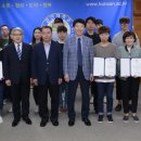 군산시수산업협동조합 이미지