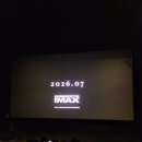 2019년 10월 문화가 있는 날 영화상영<봉오동전투> | 영화 <백룸> 개봉일 관람 후기: CGV 용산아이파크몰 6관, 줄거리 상영일정 개봉 정보 예매 출연진 관람...