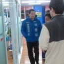 이재진탁구클럽 이미지