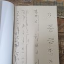 피자마루보령웅천점 이미지