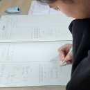 2026 아삽 3월 모의고사 대비하는 수학 사설 모의고사