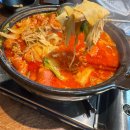 경기도 수원시 팔달구 장다리로229번길 26 (인계동) | 수원 인계동 신상맛집 분위기술집 <피크 PEAK> | 화산마라전골 후기
