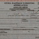 수원서부경찰서 이미지