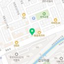 동네커피 장유대청점
