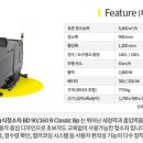 신한상사 이미지