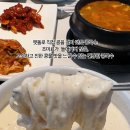 인동중앙로-7 이미지