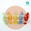 네일아트 국가자격증 학원비용 합격에 이르는 데 얼마나 들까