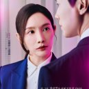퍼스트 레이디