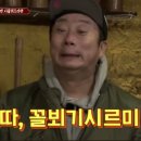 키이스케이프더오름