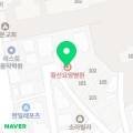 황산의료재단