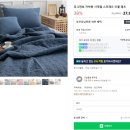 강원도 동해안 캠핑장 글램핑 차박 야영지 - 고성 양양 삼척 강릉 속초 양구 양양