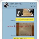 킴스자동차서비스 이미지