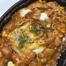 두찜 군산조촌점 이미지