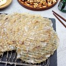 내외물산