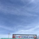 GS25 고령다산점 | 딸기 체험, 고령 다산 딸기조합농원 후기