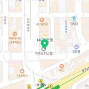 리노성형외과의원 이미지