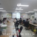 익산공단우체국 이미지