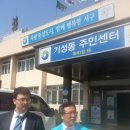 흑석1경로당 이미지