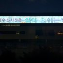회의정석 이미지