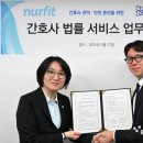 법률사무소 선의 이미지
