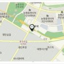 산내들공인중개사사무소 이미지