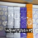 강남탑한의원 이미지