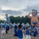 경마공원역 6번 출구 이미지