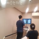 강서바른한의원 이미지