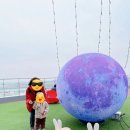 제부도 가볼만한곳 서해랑 해상 케이블카 가격 및 시간 (물때 상관없이 즐기기) 이미지