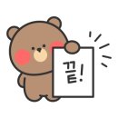 알밤이야기 이미지