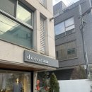 디스펙 | 가성비예복 청담가성비예복대여 디코럼 트렌디 10만원대 예복대여 솔직 후기