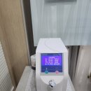 9치한의원 네이버블로그