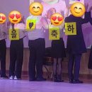 창원동백학교 이미지