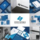 엑스포디자인브랜딩
