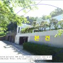 SK의왕 가스 충전소 이미지