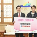 지우건설