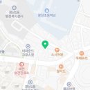 노랑통닭 태전점 이미지