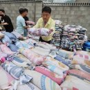 남구-65 이미지