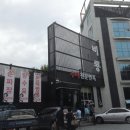 비룡수타전문면옥 이미지