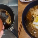 해선목장 이미지