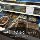 선산대로5-10 이미지